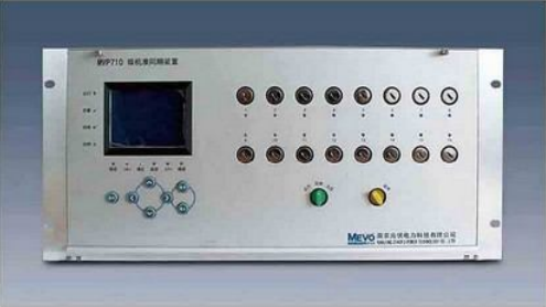 MVP710΢C(j)Ԅ(dng)(zhn)ͬb